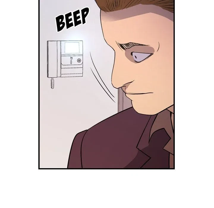 Chapter 79, page 71