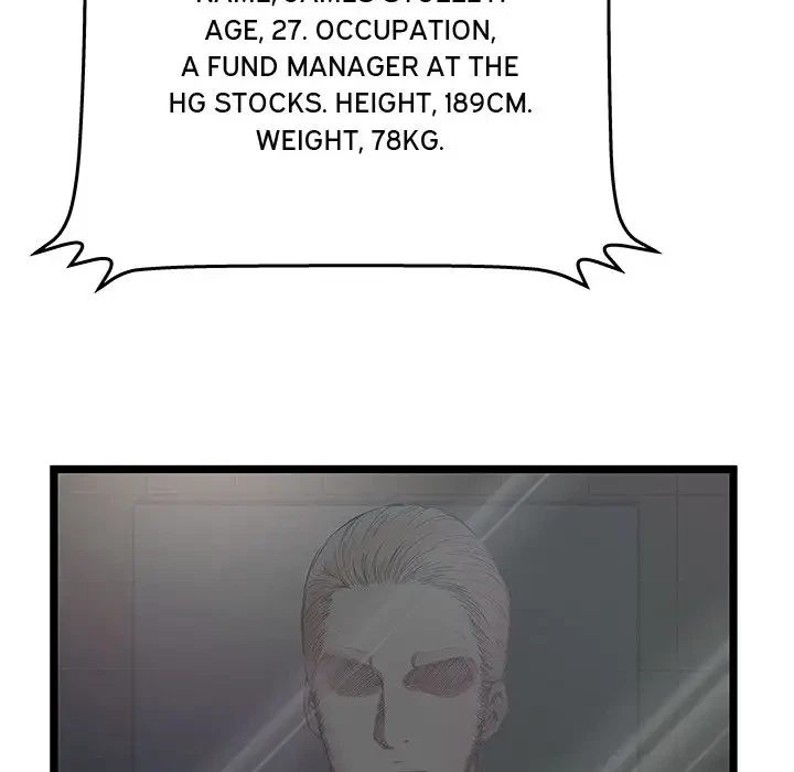 Chapter 12, page 12