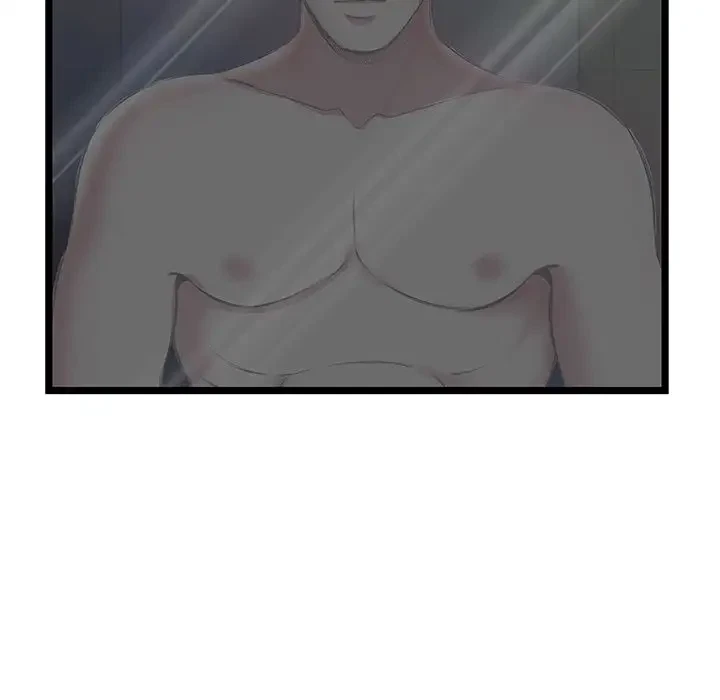 Chapter 12, page 13