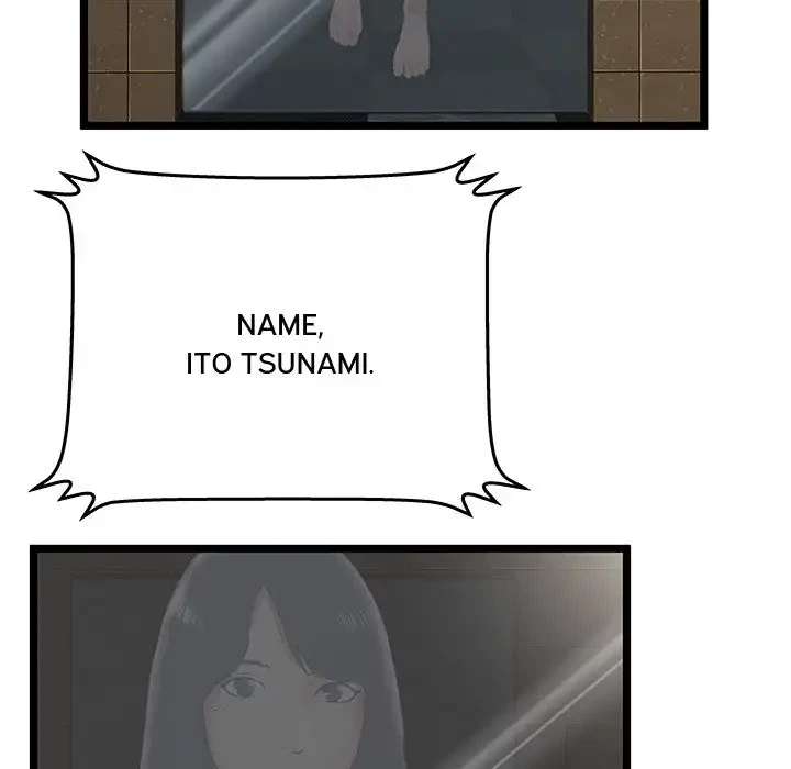 Chapter 12, page 15