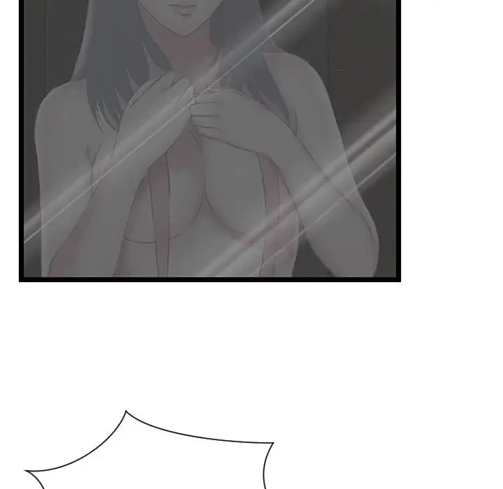 Chapter 12, page 16