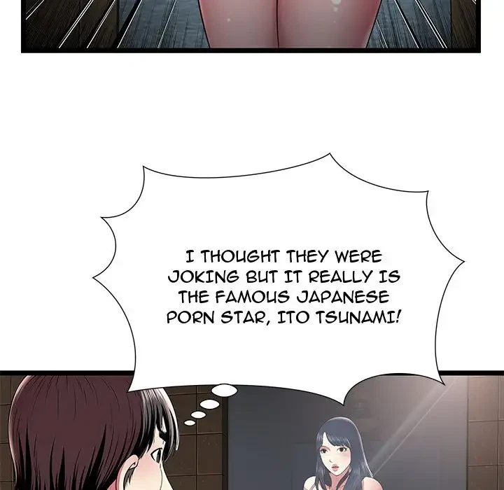 Chapter 12, page 21