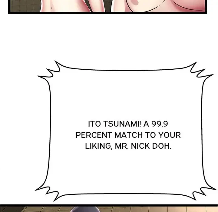 Chapter 12, page 32