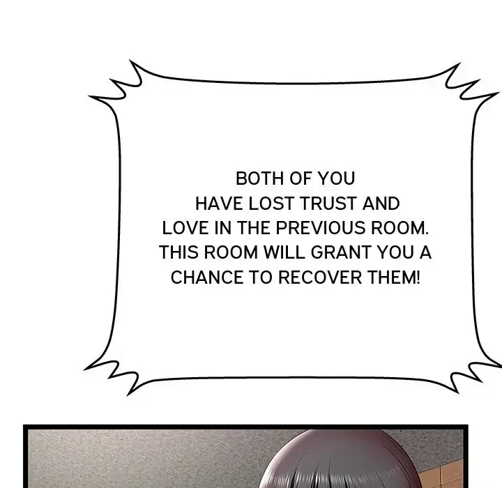 Chapter 12, page 7