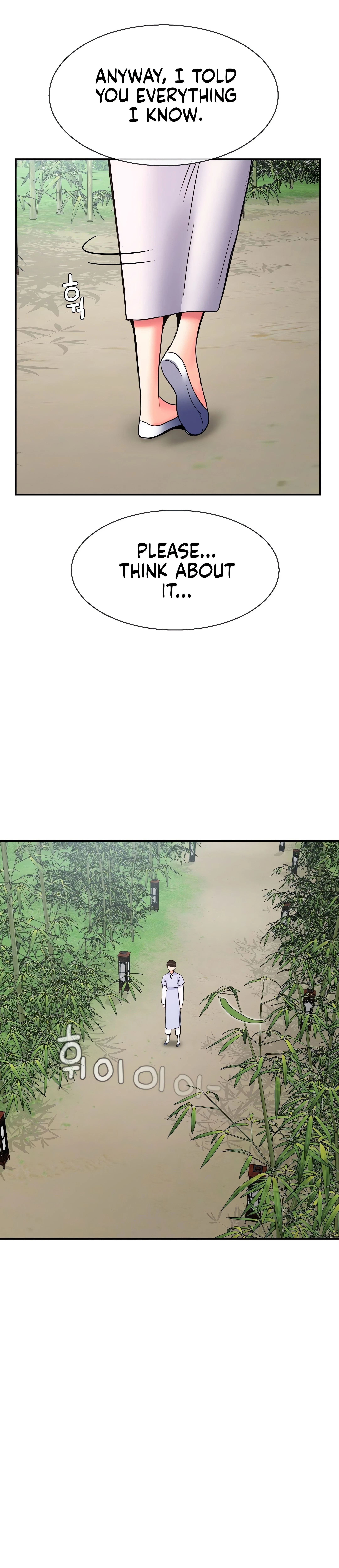 Chapter 40, page 25