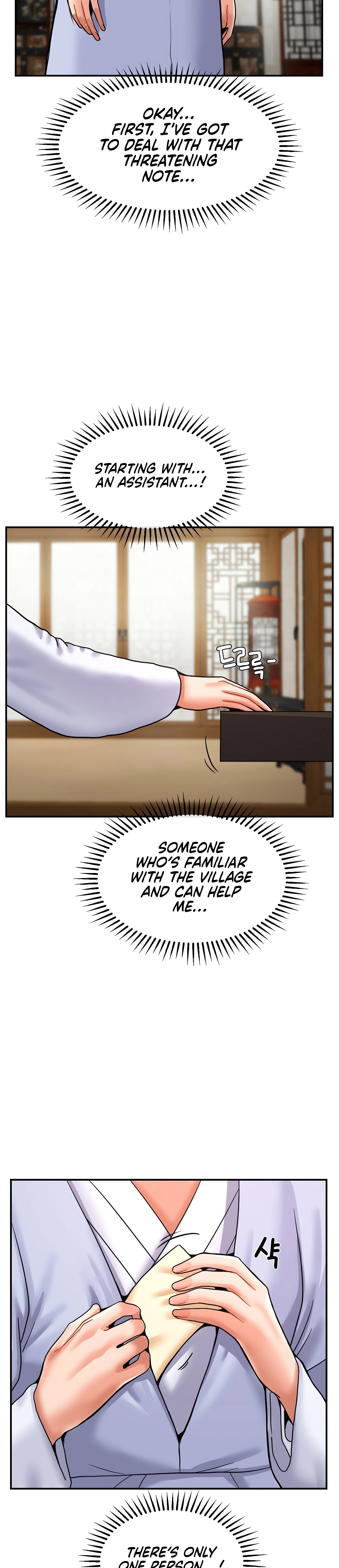 Chapter 40, page 7