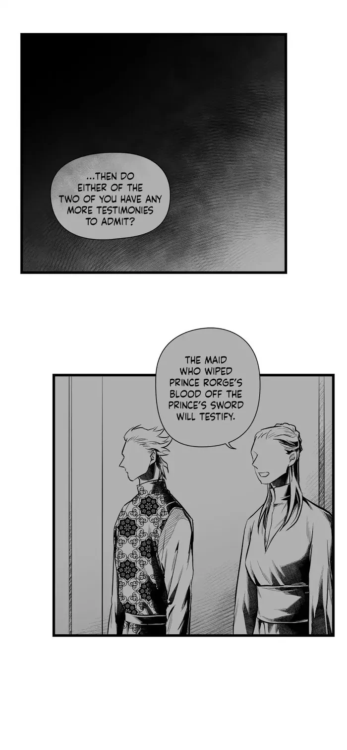 Chapter 41, page 12