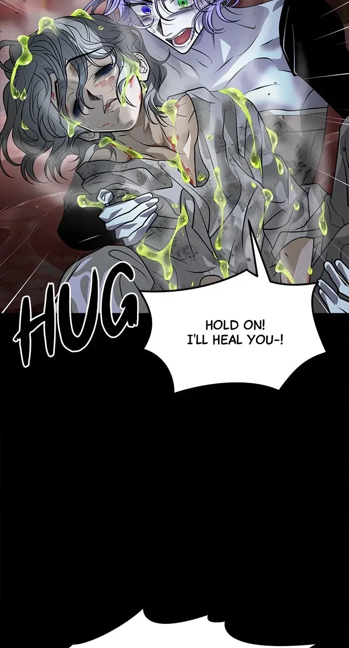 Chapter 51, page 17