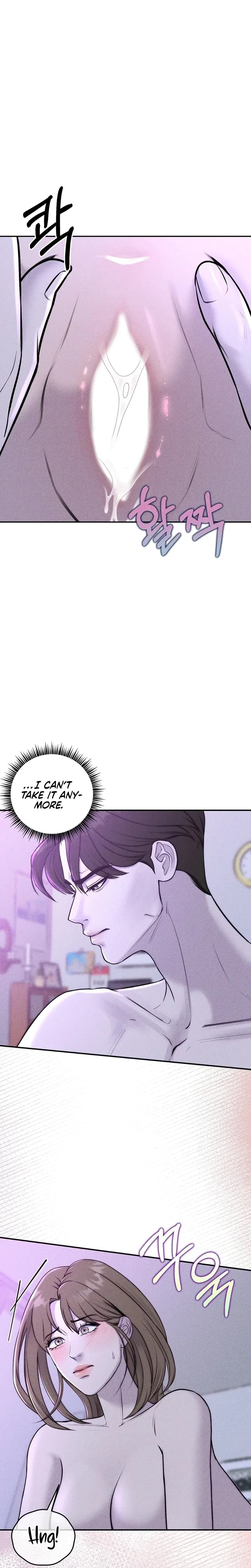 Chapter 21, page 11