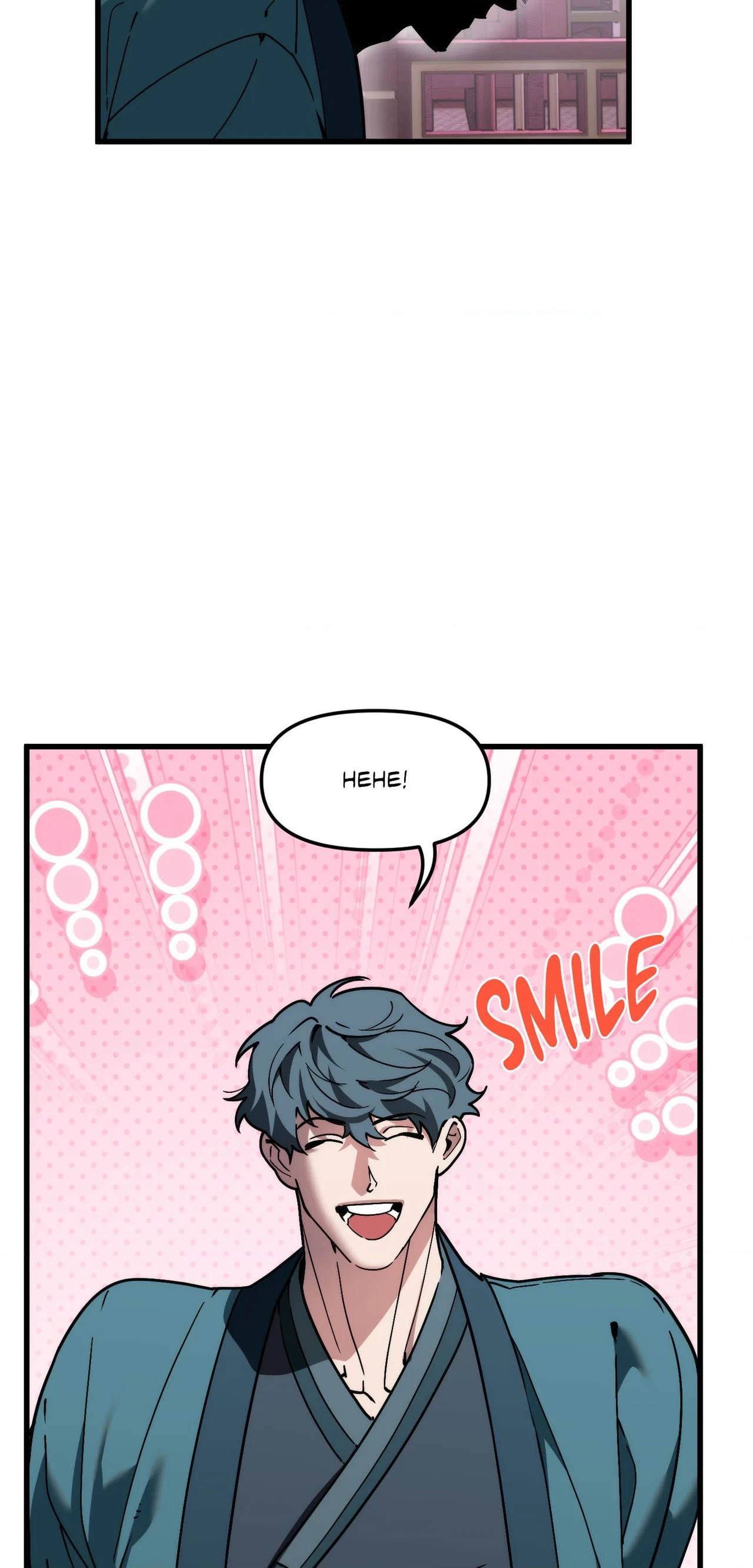 Chapter 76, page 23