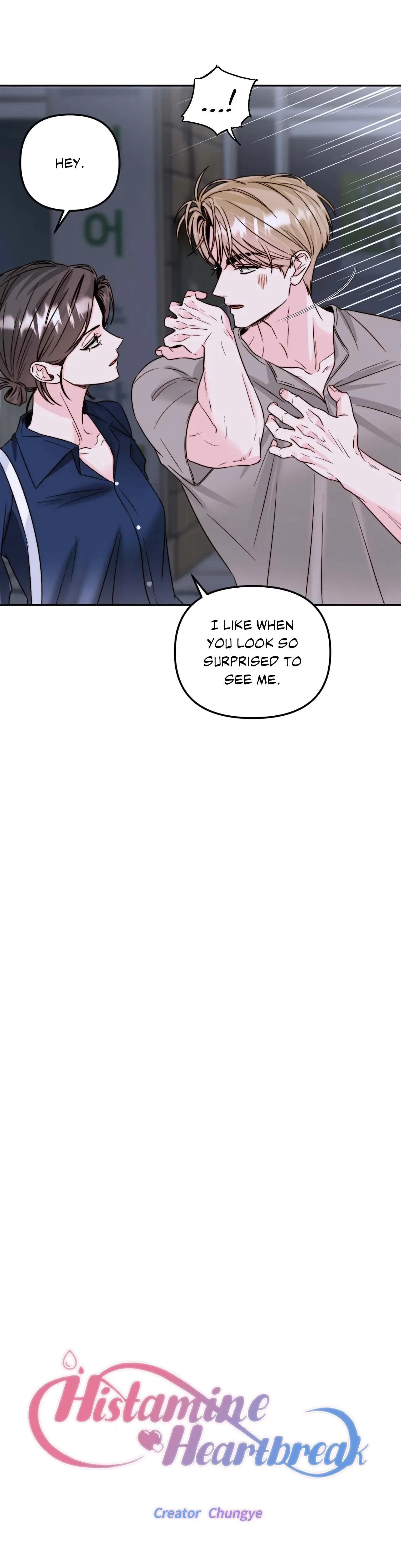 Histamine Heartbreak Chapter 27, page 4