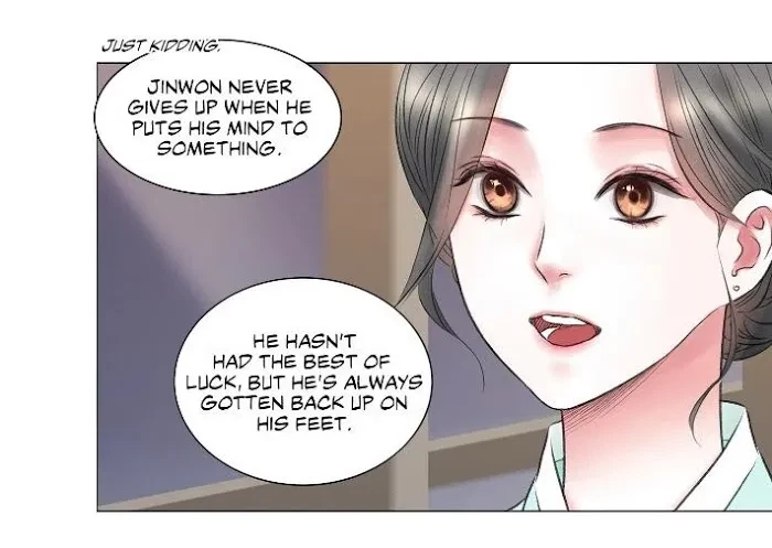 Chapter 7, page 19