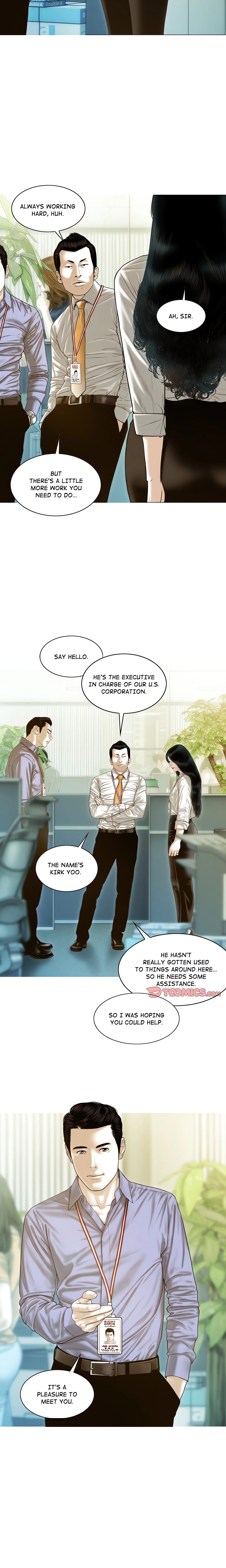 Chapter 32, page 17
