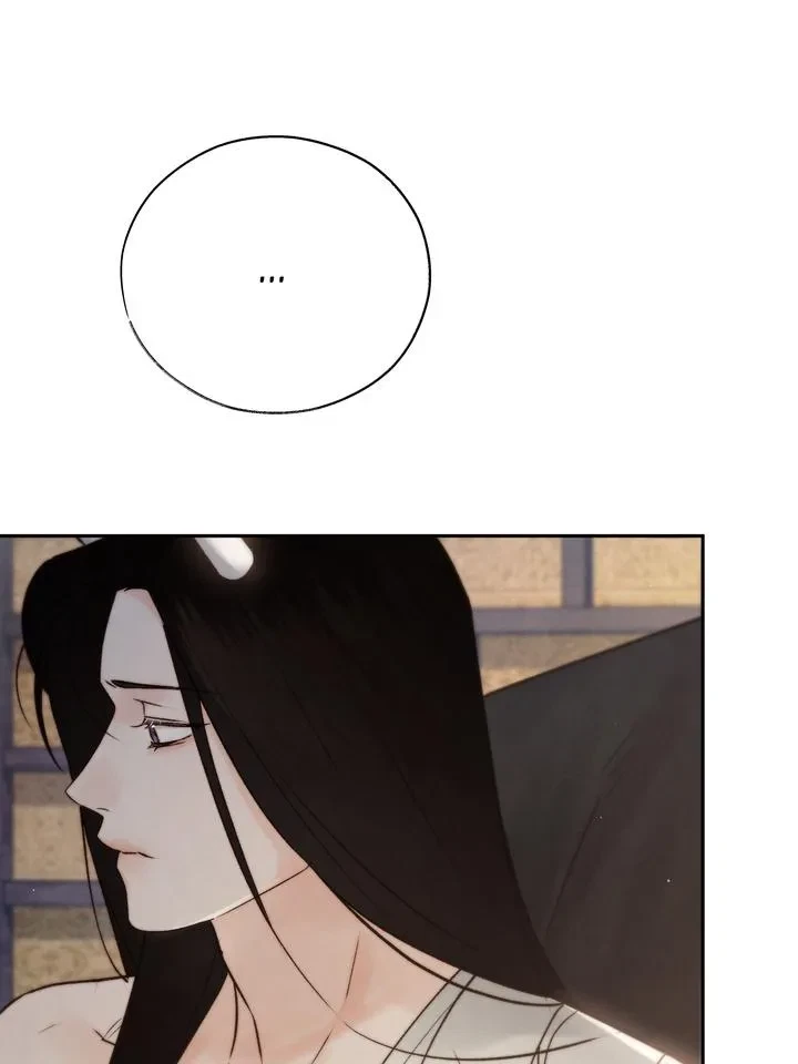 Chapter 52, page 24