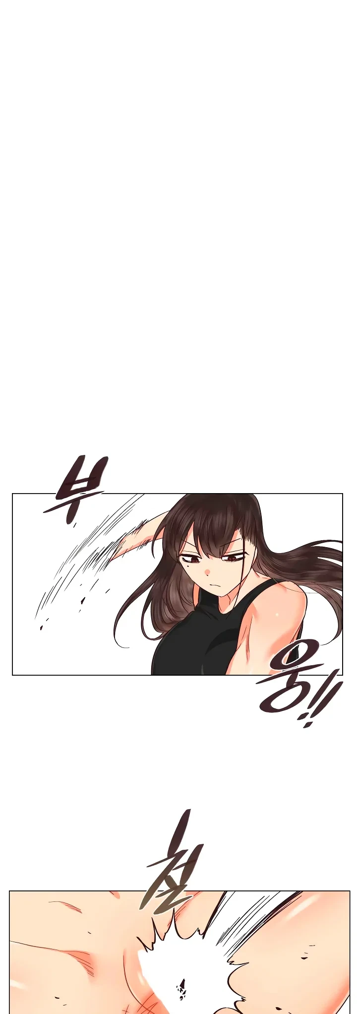 Chapter 20, page 5