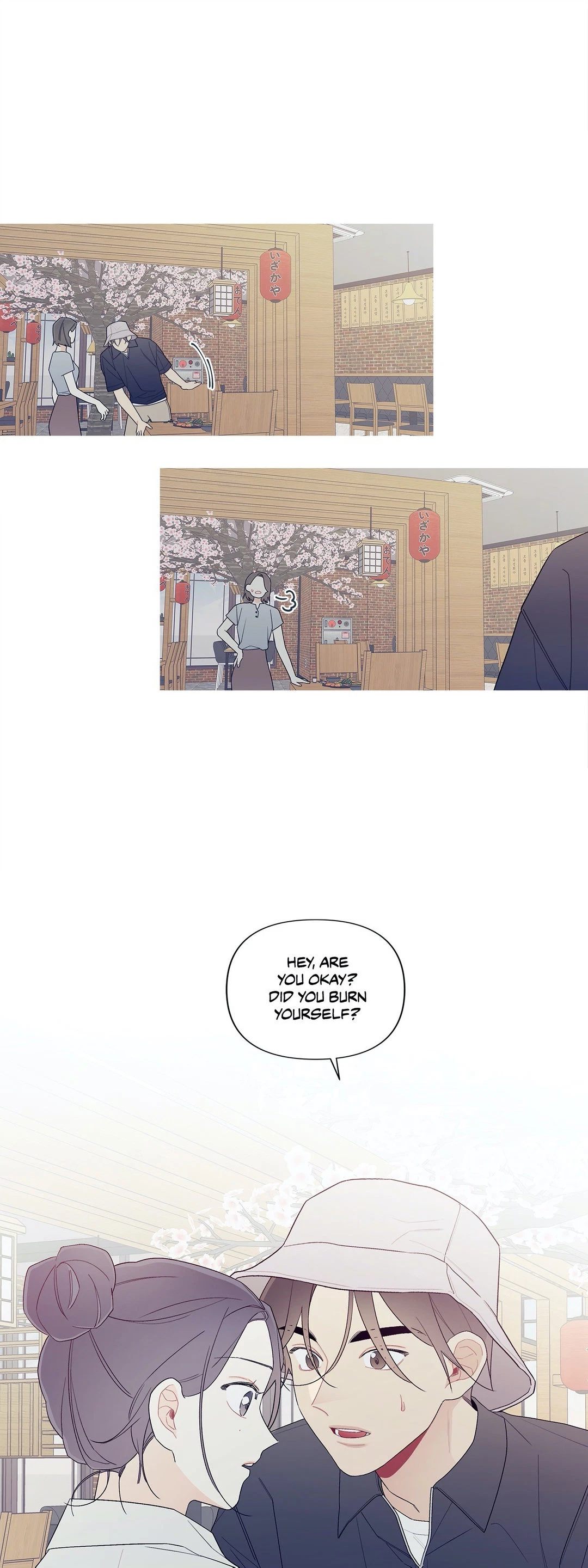 Chapter 147, page 24
