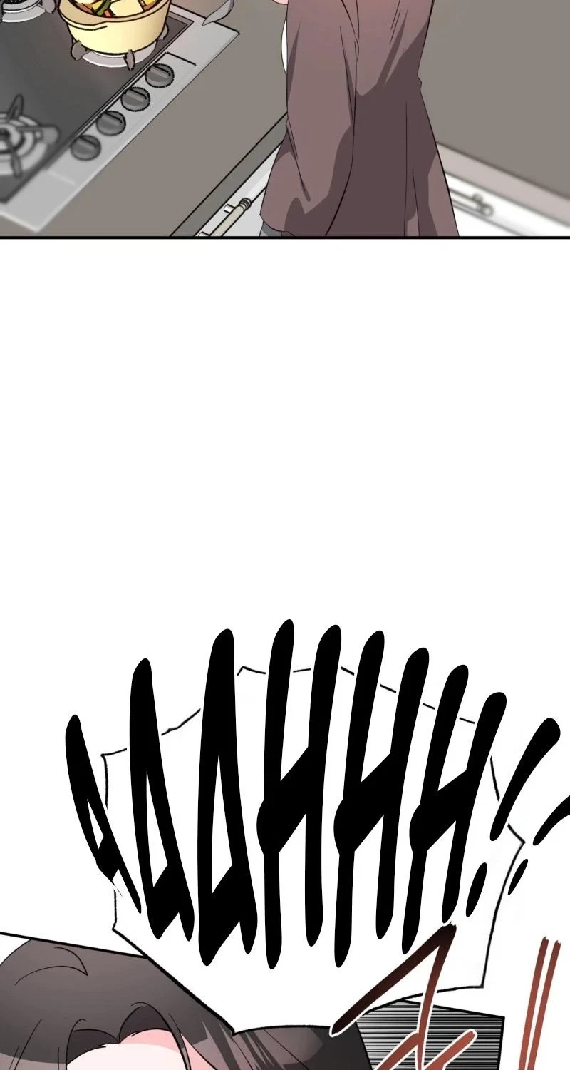 Chapter 23, page 22