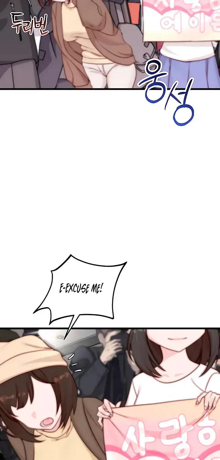 Chapter 16, page 6