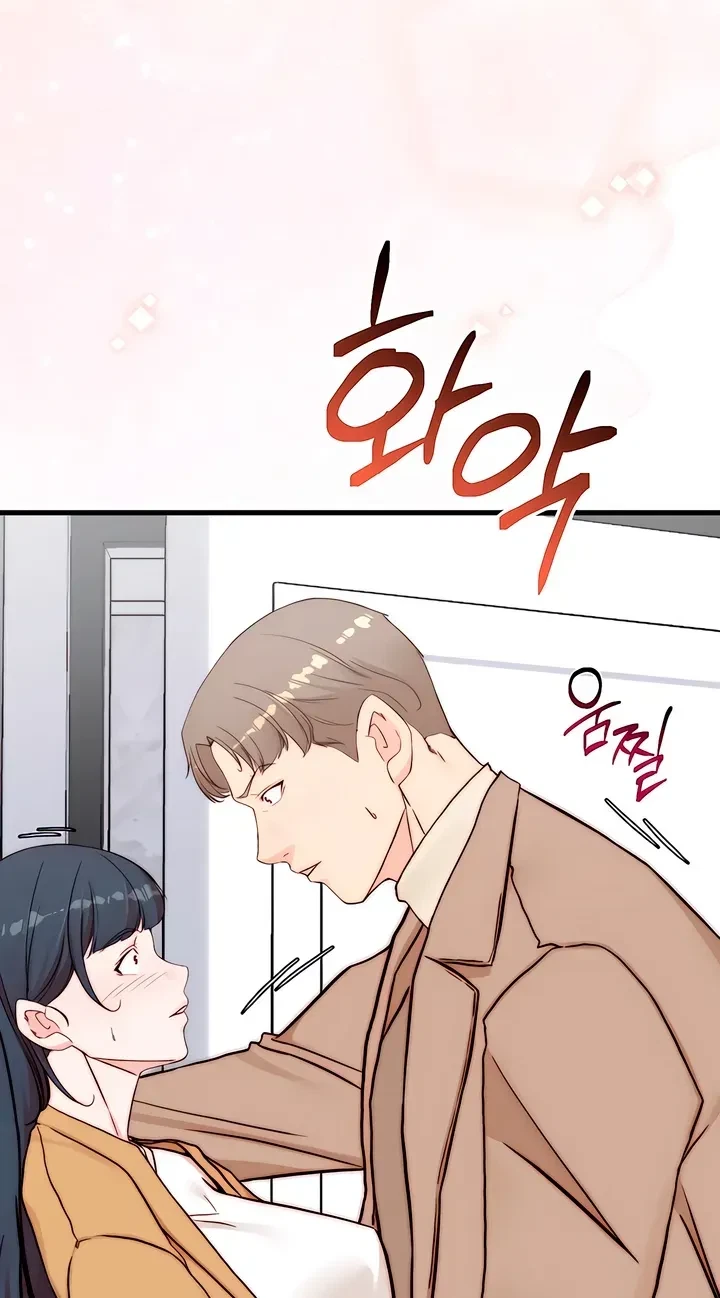 Chapter 16, page 83