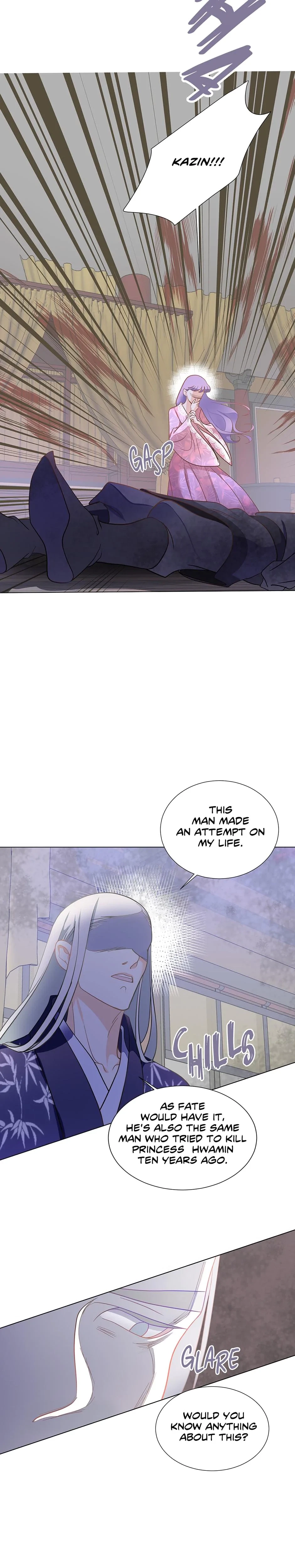 Betrothal Series: Manuk's Oath Chapter 29, page 2