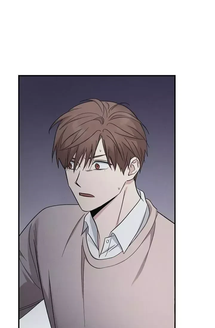 Chapter 48, page 71