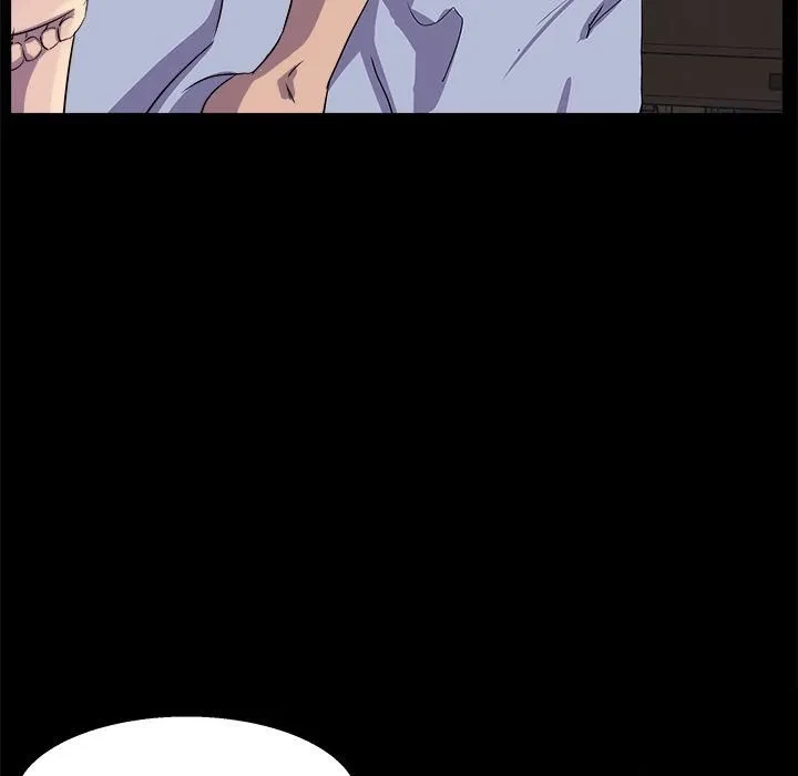 The Inheritance Chapter 30, page 71