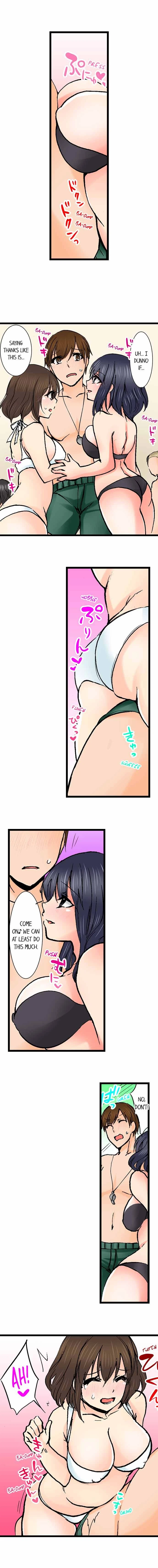 Chapter 61, page 6