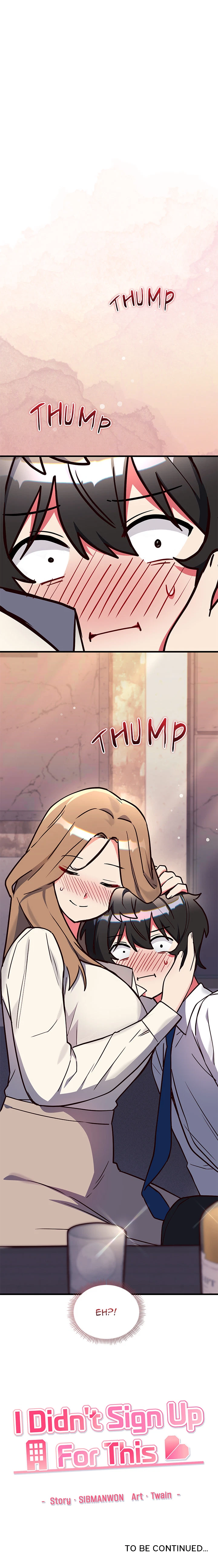 I Didn't Sign Up For This Chapter 2, page 32