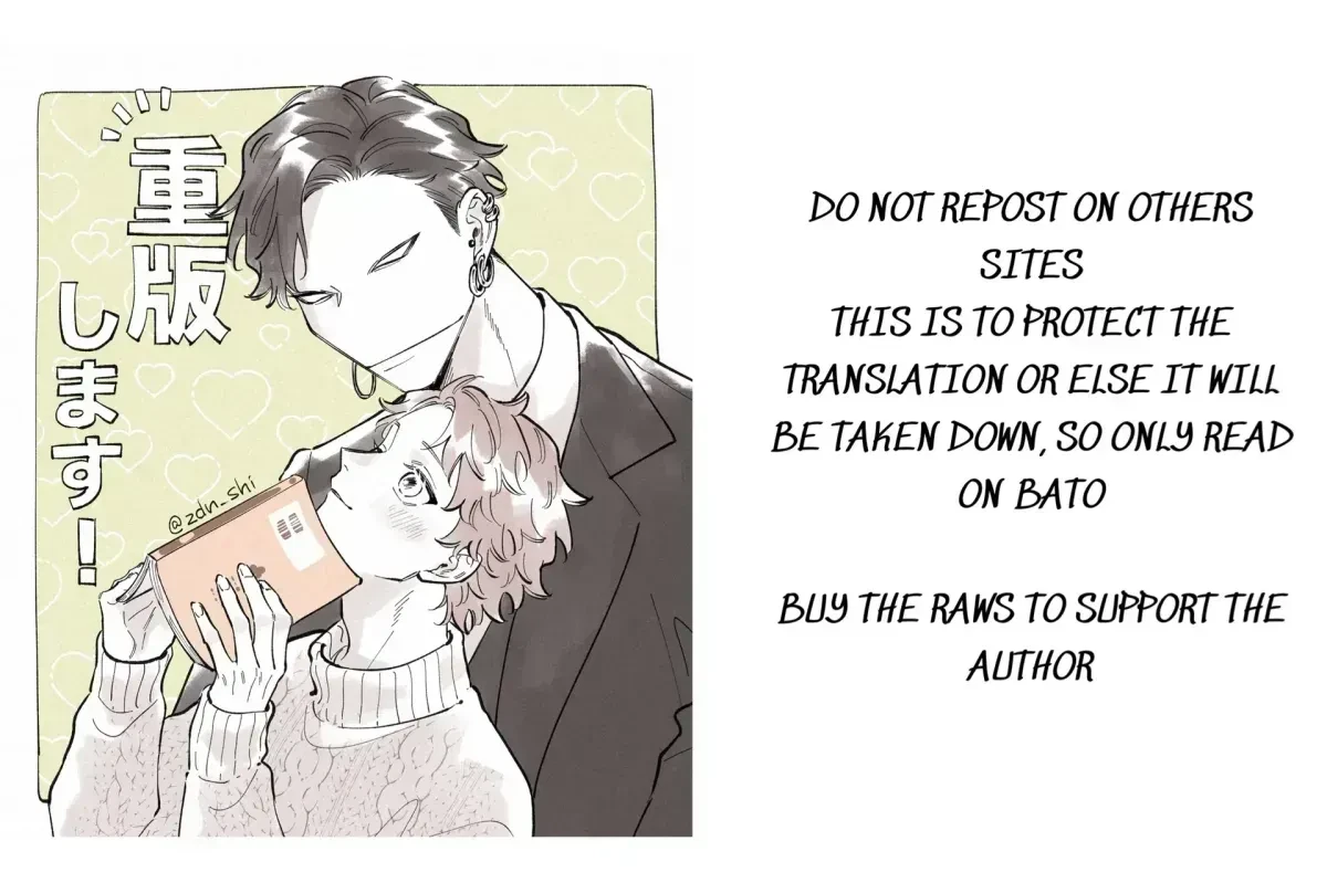 Chapter 2.4, page 81