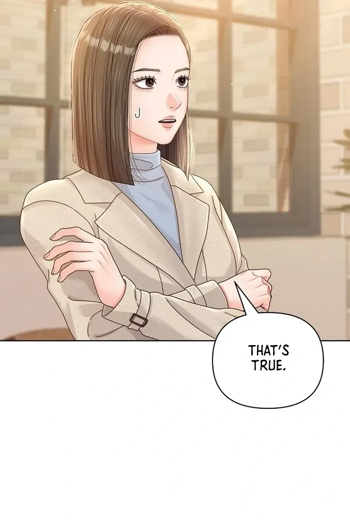Chapter 32, page 15