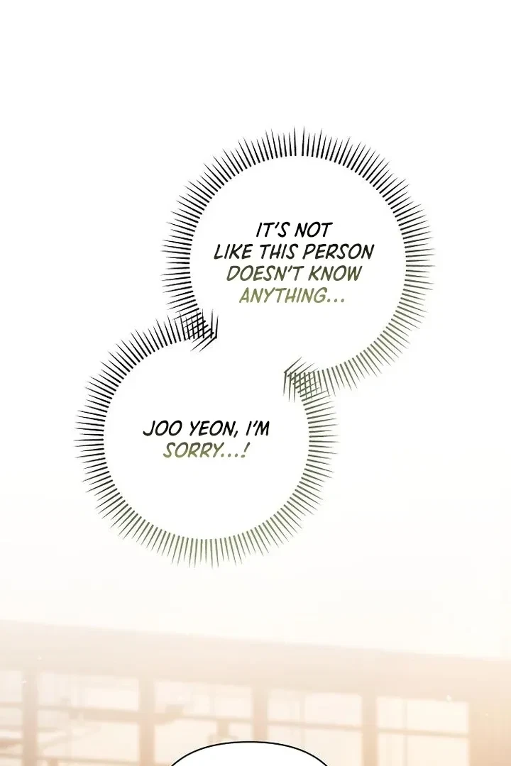 Chapter 32, page 17