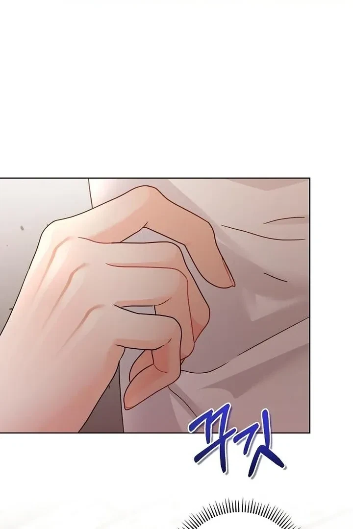 Chapter 32, page 54