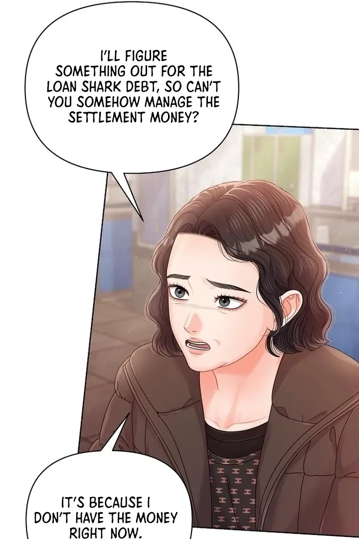 Chapter 32, page 71