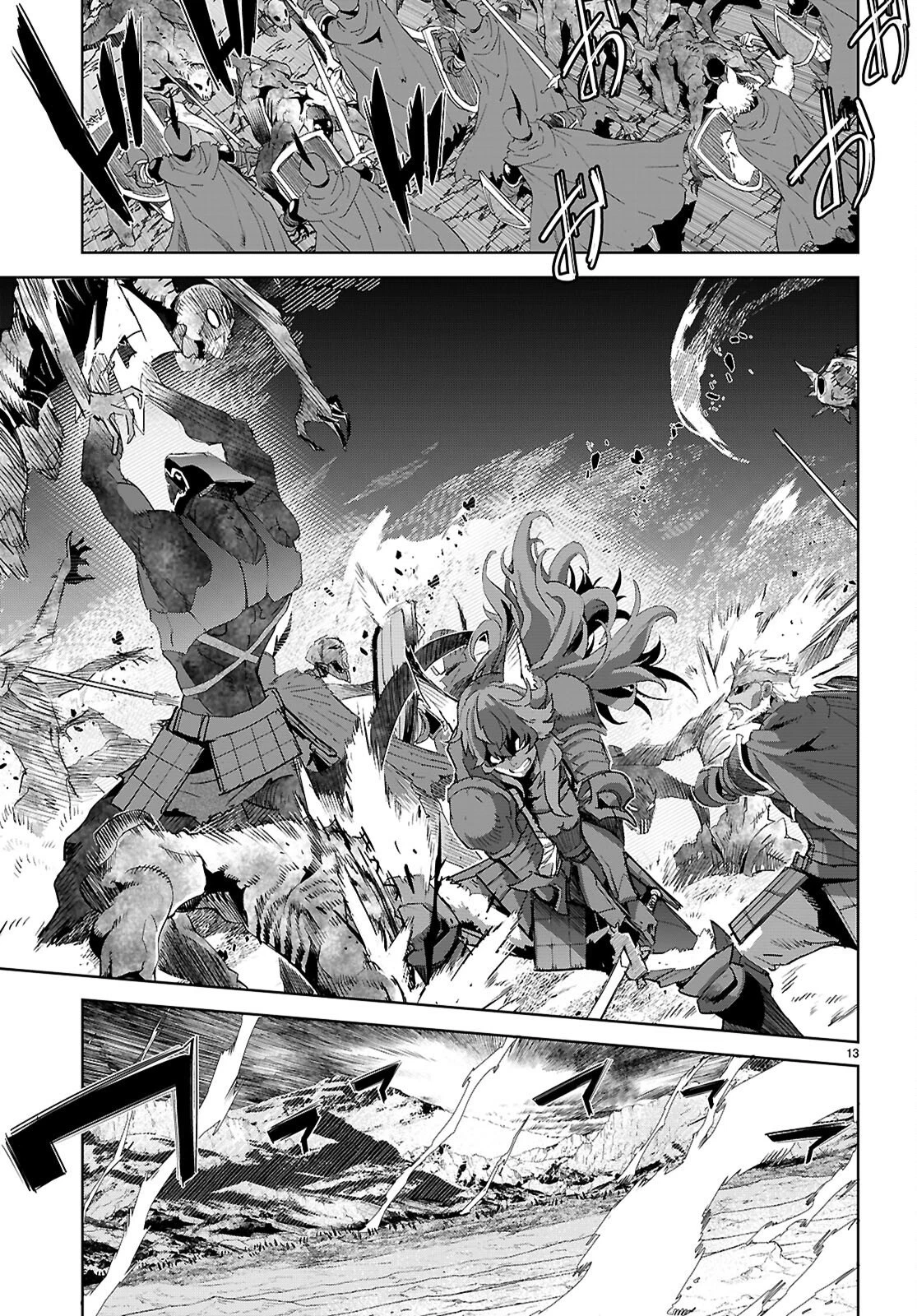 Chapter 28, page 14