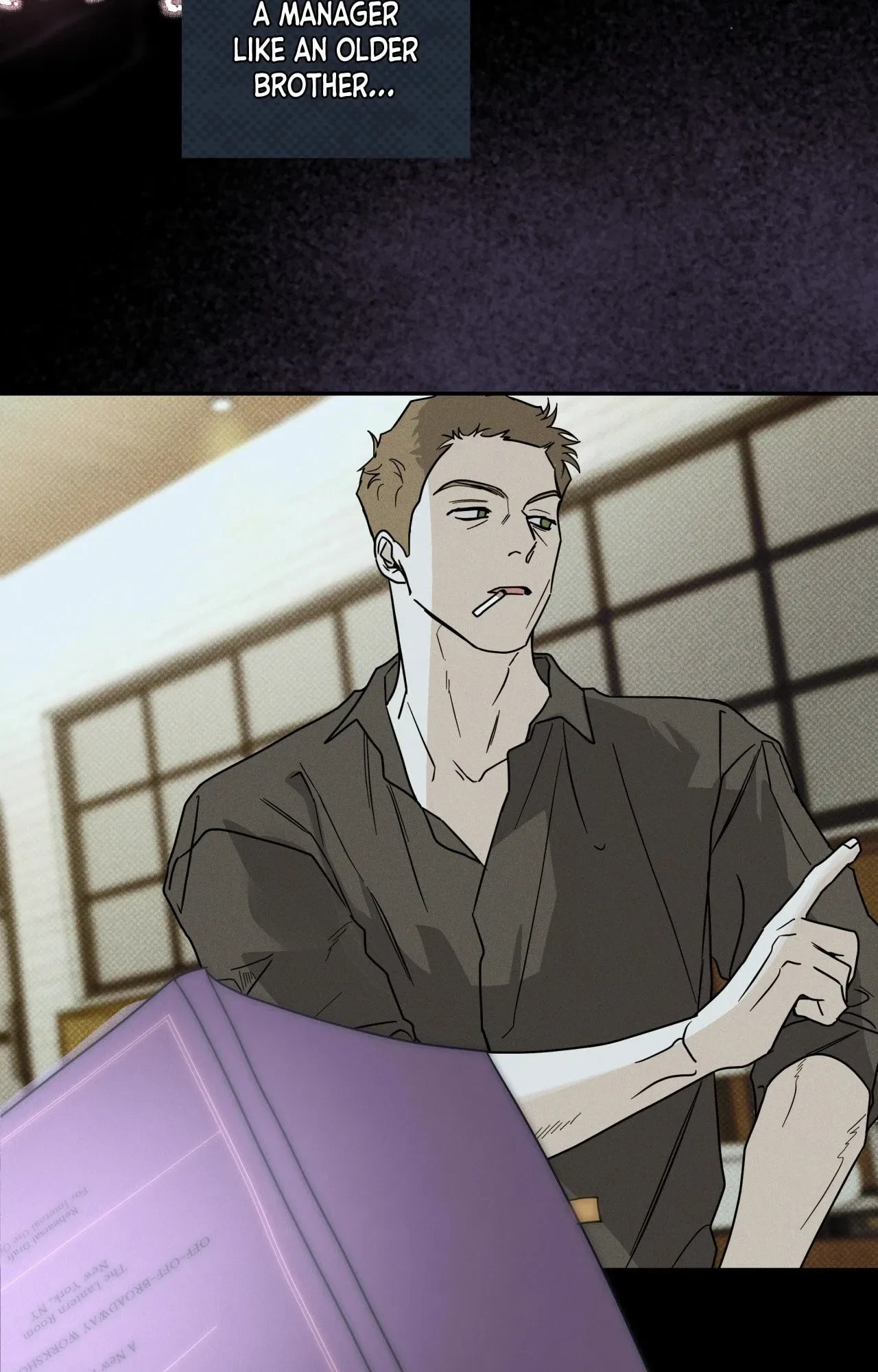 Chapter 60, page 17