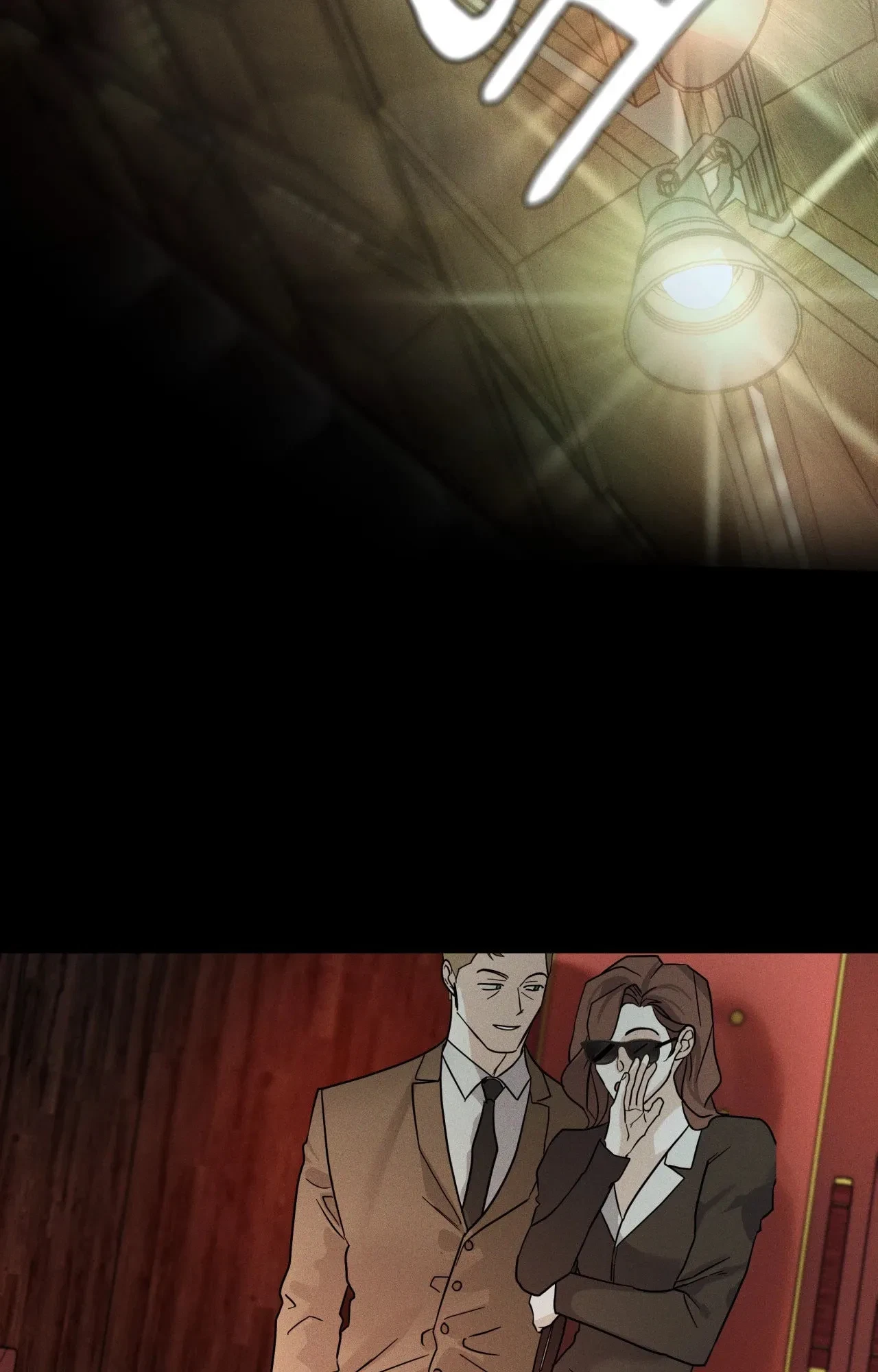 Chapter 60, page 24