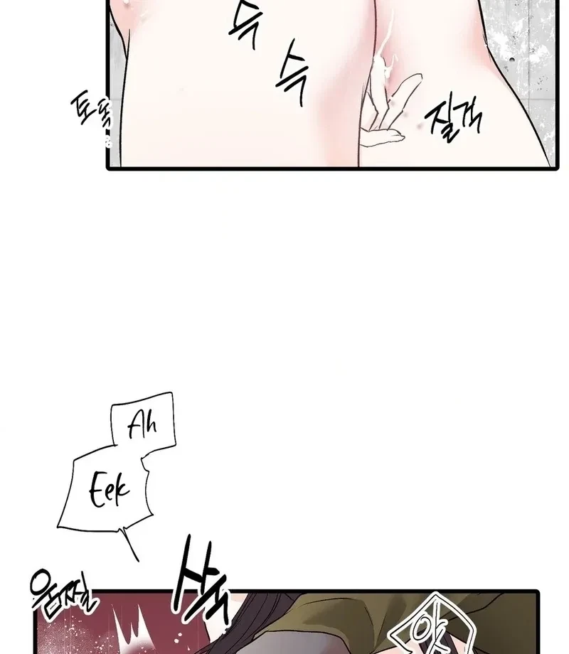 Chapter 7, page 11