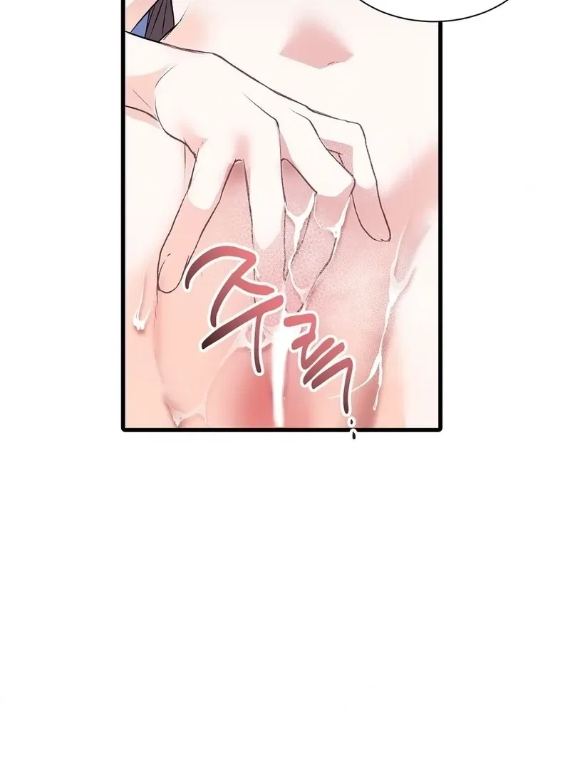 Chapter 7, page 14