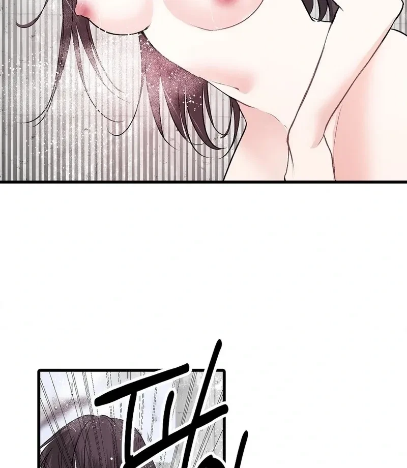 Chapter 7, page 16