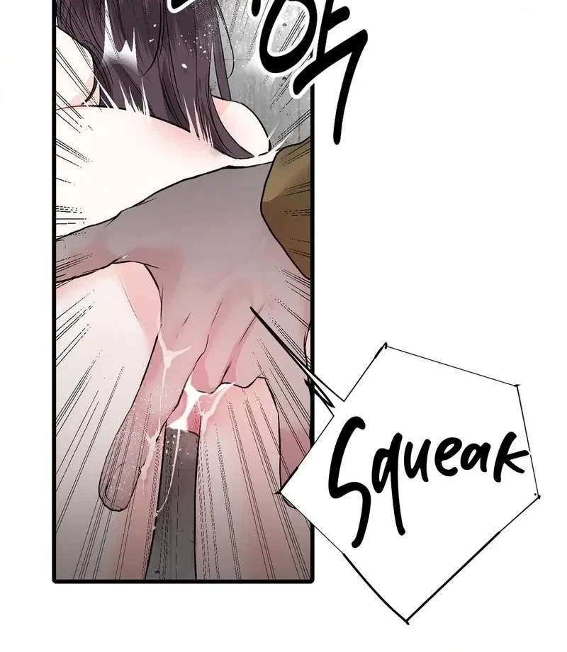 Chapter 7, page 17