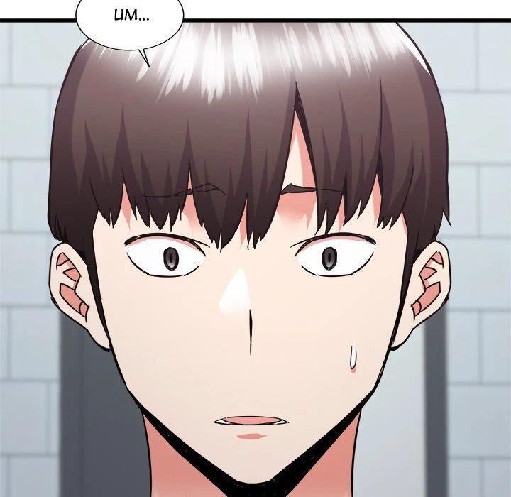 Chapter 33, page 13