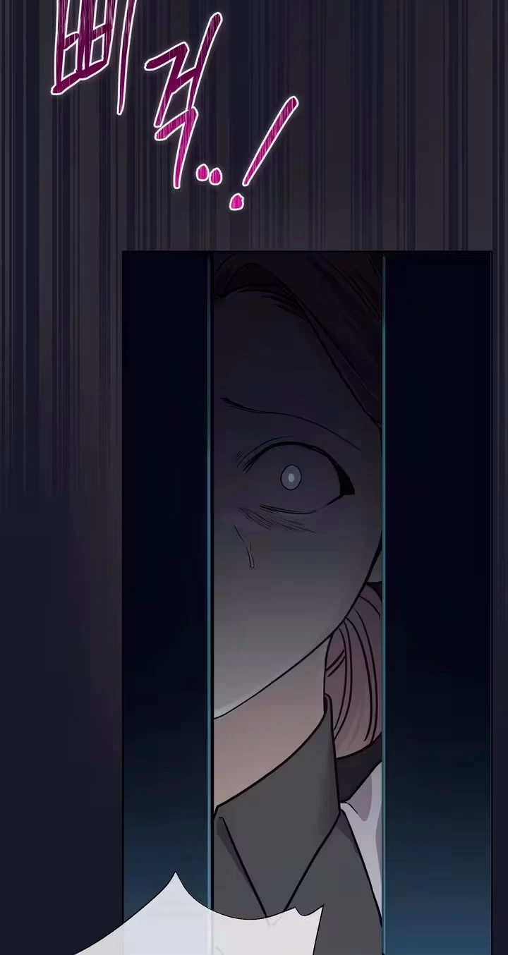 Chapter 14, page 99