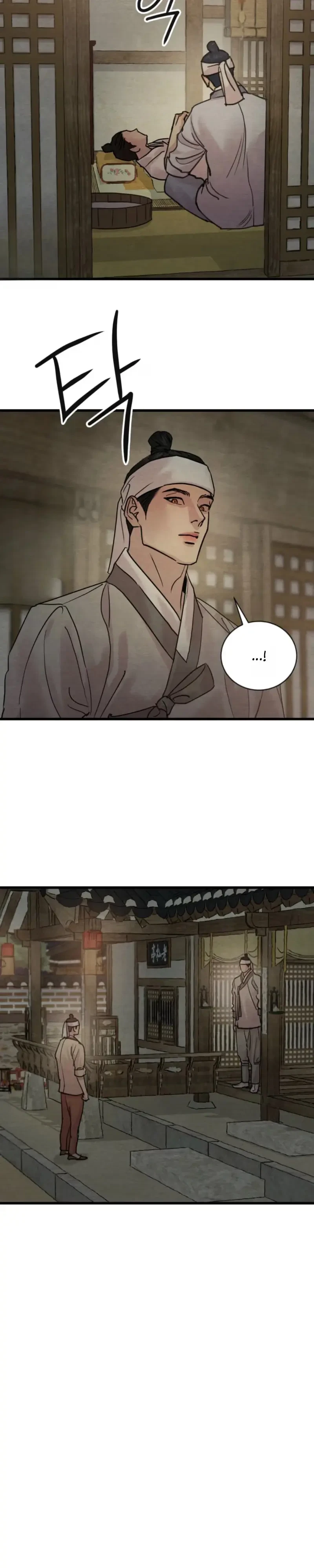 Chapter 140, page 10