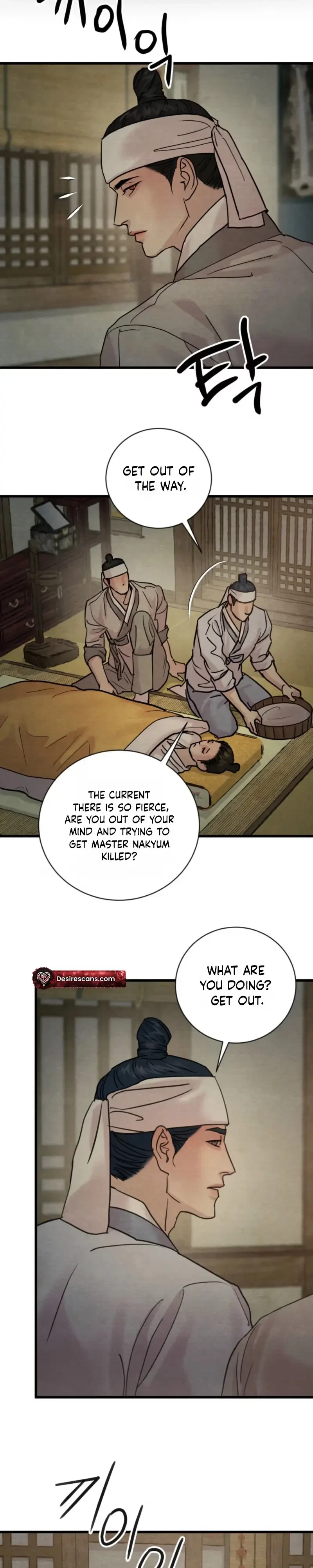 Chapter 140, page 9
