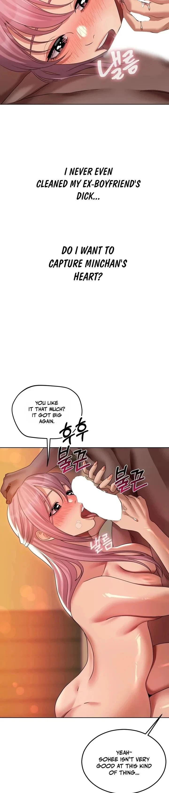Chapter 42, page 7