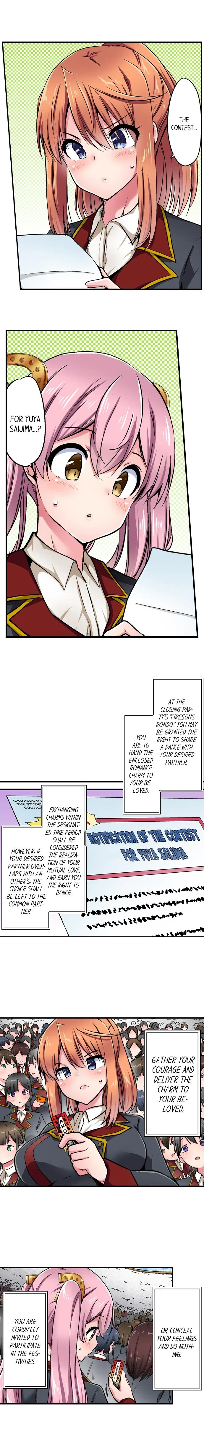 Cowgirl's Riding-Position Makes Me Cum Chapter 163, page 2