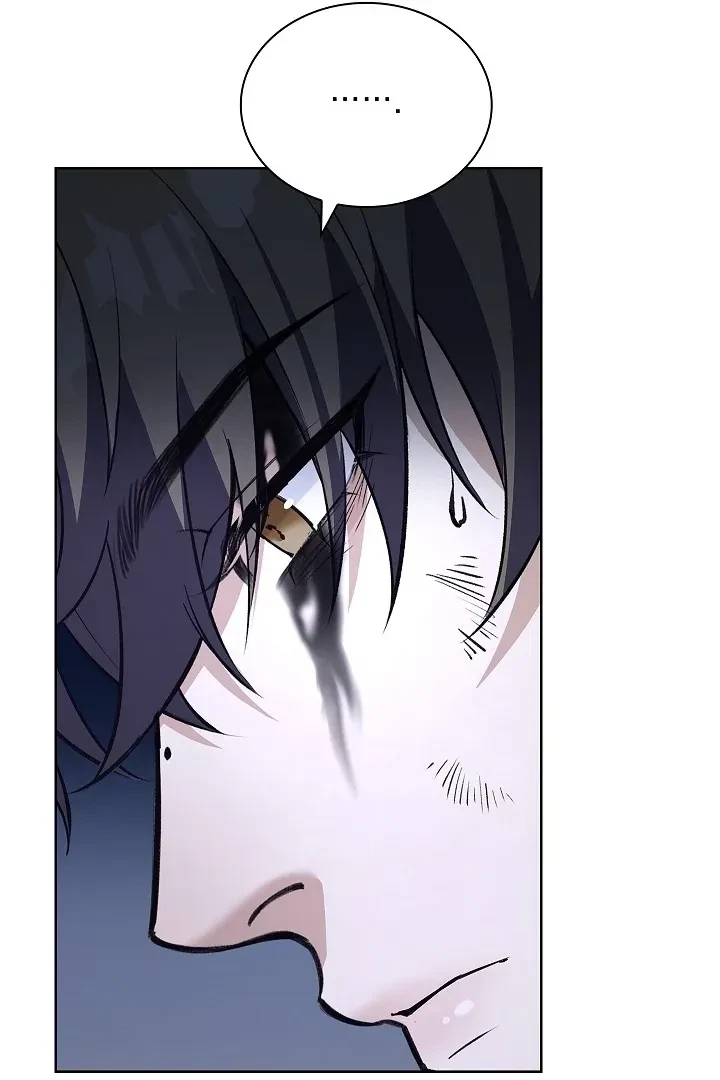 Chapter 1, page 133
