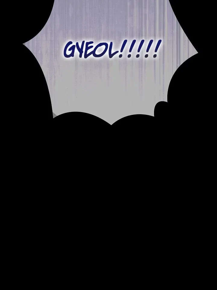 Chapter 1, page 152