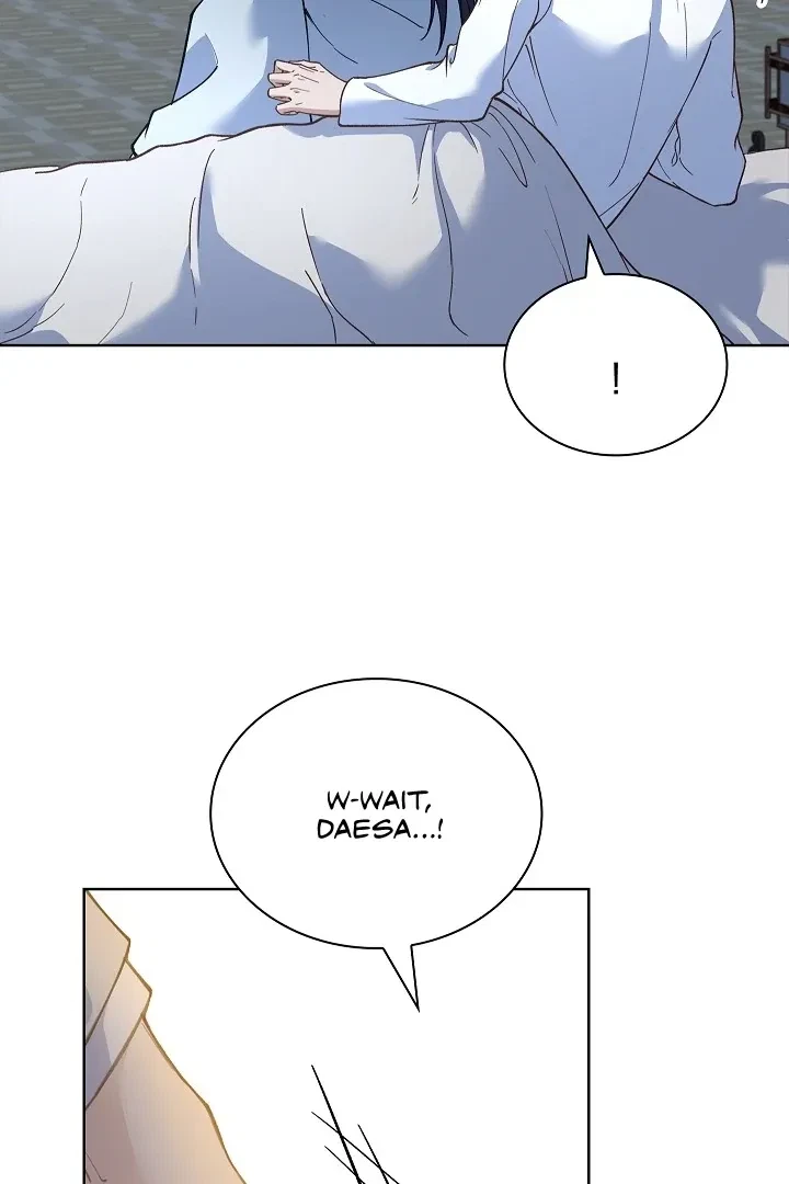 Chapter 1, page 23