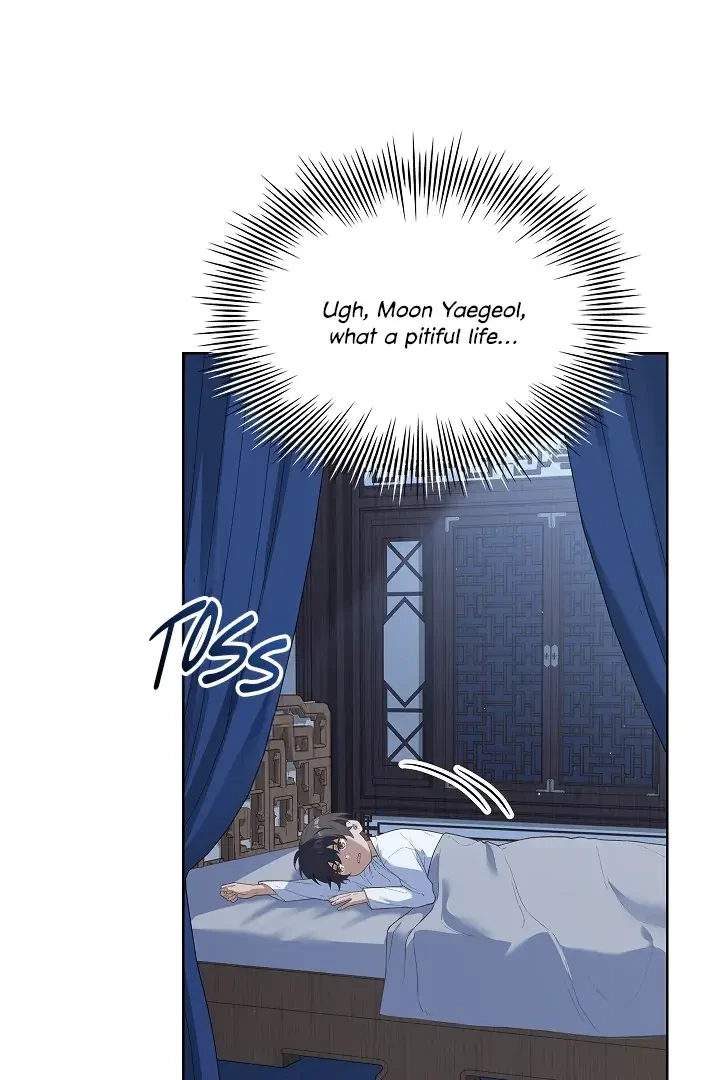Chapter 1, page 6